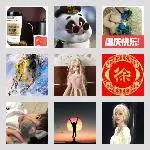 郑州⇋南阳⇋方城往返拼车群