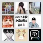 汉中深圳约车群