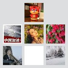 同乡顺-伊宁及周边顺风车群