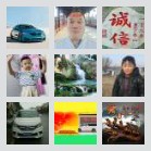 河南深圳广东群