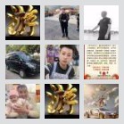 筠连收费站出口信息群