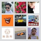 同乡顺-邯郸磁县往返顺风车群