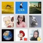 同乡顺-秦皇岛⇋廊坊拼车群