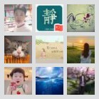 苏锡常沪到周口拼车群3群