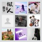东莞-河南（南阳镇平顺风🚗群）?