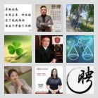 豫苏乡情~河南人在（昆山）一家亲