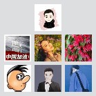 同乡顺-芜湖杭州往返顺风车群