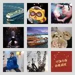 同乡顺-北京⇋菏泽拼车群