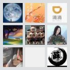 郑州风韵出行羊毛群
