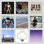 同乡顺-武汉⇋荆州拼车群