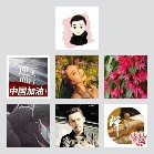 同乡顺-上海镇江往返顺风车群