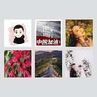 同乡顺-南通盐城往返顺风车群