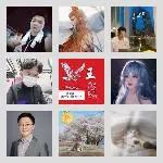 同乡顺-呼和浩特⇋北京拼车群