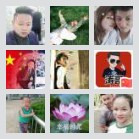 ♥杭阳司机实名制顺风车群