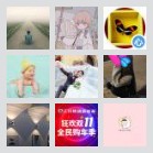 太康郑州拼车群