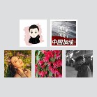 同乡顺-榆树及周边顺风车群