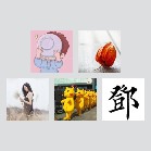 同乡顺-高安及周边顺风车群