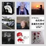 通许郑州拼车群
