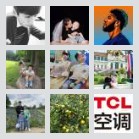 颖上—凤台—上海商务车专线群