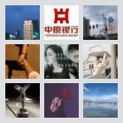 濮阳郑州往返群