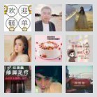 🚙南乐郑州拼车群1群🚙