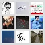 同乡顺-开封拼车群