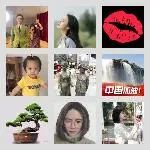 同乡顺-佛山⇋云浮拼车群