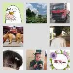 同乡顺-岑溪拼车群