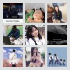 重庆机场往返内江威远自贡资中专线