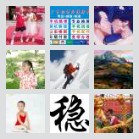 南乐–郑州拼车群