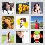 同乡顺-秋长⇋罗湖拼车群