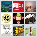 同乡顺-廊坊⇋国贸拼车群