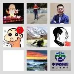 同乡顺-大同⇋太原拼车群