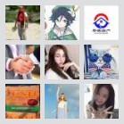 克拉玛依拼。你piljt群
