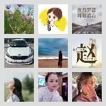 ☞蒲城荆姚苏坊西安往返群☜