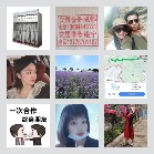 成都~遂宁~安居往返
