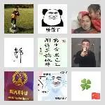 南京，建湖，阜宁，盐城，拼车总群