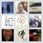 同乡顺-佛山⇋梅州拼车群