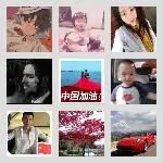 同乡顺-汕头拼车2群