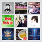 优信车驾咨询荣昌