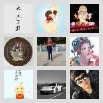 同乡顺-大同拼车群