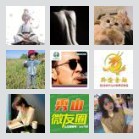 秀山-重庆往返拼车包车带货
