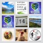 濮阳―北京拼车便民服务中心