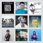 珠三角返乡(川渝社区车友6群)