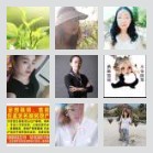 景东~昆明~临沧~永德~保山拼车