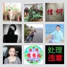 吹牛群