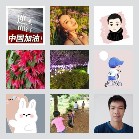 岑溪～广佛顺风车2群