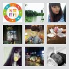 同乡顺-泸州及周边顺风车群2