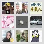 同乡顺-东莞及周边顺风车群5