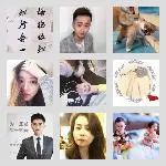 同乡顺-武威及周边顺风车群